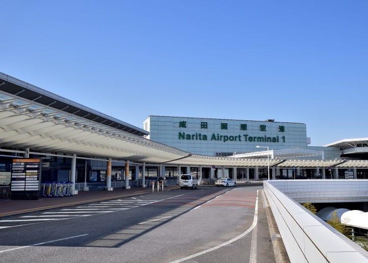 Arrival in Tokyo (X/X/X)